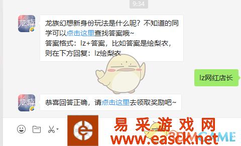 /handbook/2022/03-11/9734.shtml