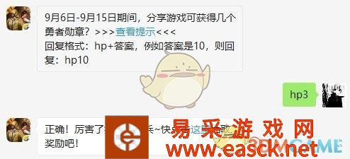 /handbook/2022/03-11/9737.shtml