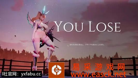 《魔女的侵袭》山洞位置分享