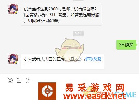 /handbook/2022/03-11/9741.shtml