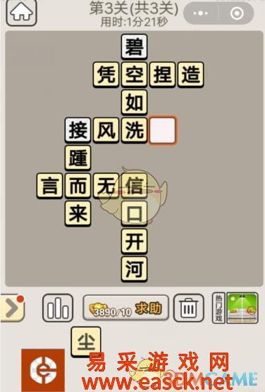 /handbook/2022/03-11/9748.shtml