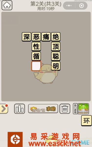 /handbook/2022/03-11/9755.shtml