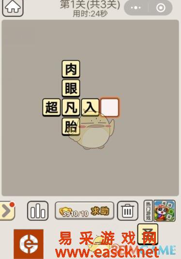 /handbook/2022/03-11/9758.shtml