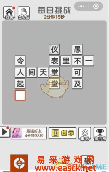 /handbook/2022/03-11/9760.shtml