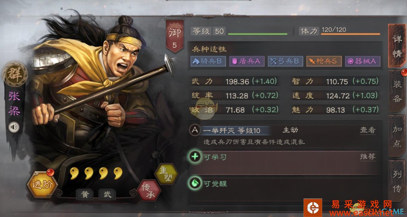 /handbook/2022/03-11/9770.shtml