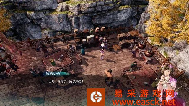 《天命奇御2》兽王村主线流程攻略