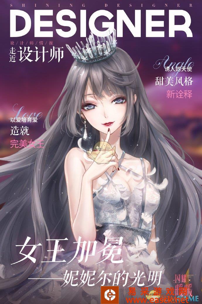 /handbook/2022/03-11/9782.shtml