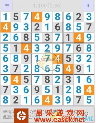 /handbook/2022/03-11/9799.shtml