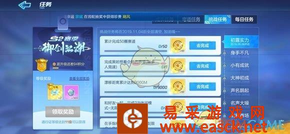 /handbook/2022/03-11/9802.shtml