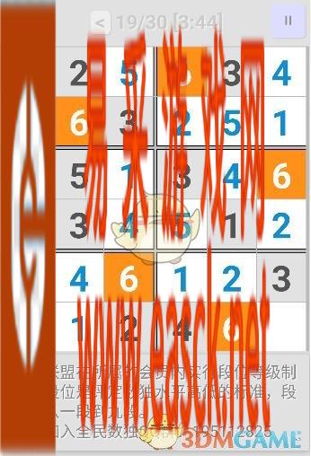 /handbook/2022/03-11/9813.shtml