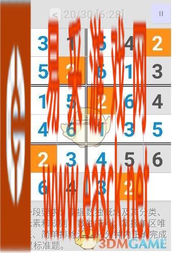 /handbook/2022/03-11/9822.shtml