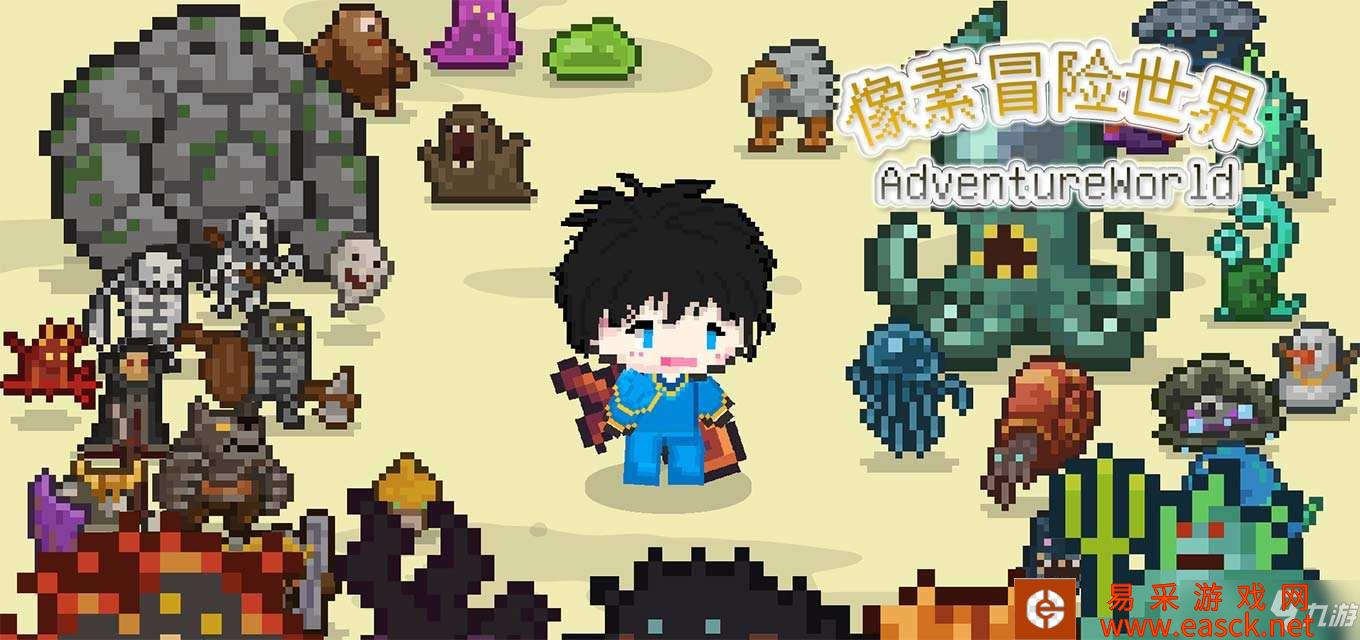 《像素冒险世界》金币买原石方法介绍 金币怎么购买原石