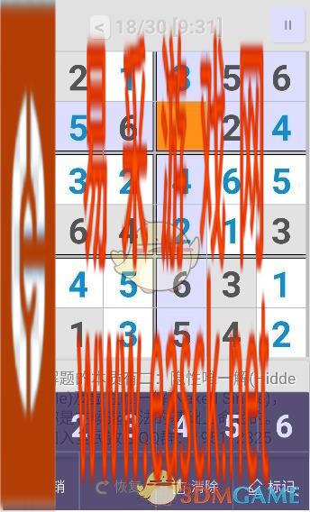 /handbook/2022/03-11/9825.shtml