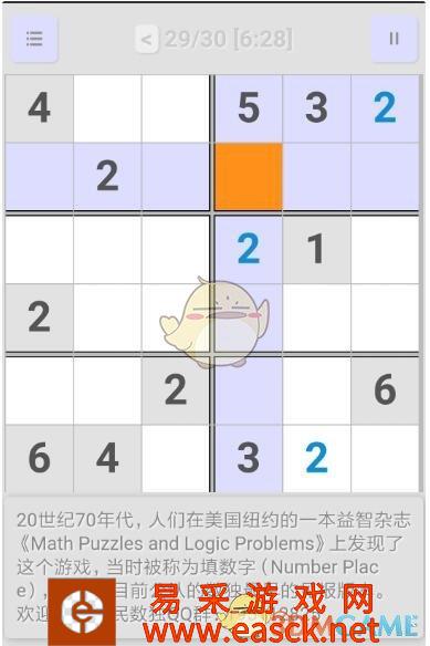 /handbook/2022/03-11/9831.shtml