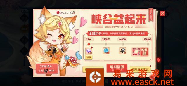 /handbook/2022/03-11/9898.shtml