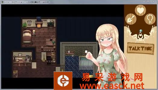 《烂漫向导蕾莉》判断力作用详解