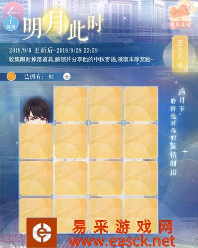 /handbook/2022/03-11/9963.shtml