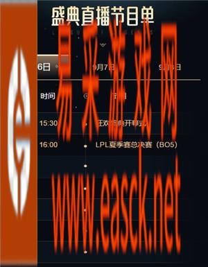 /handbook/2022/03-11/10014.shtml