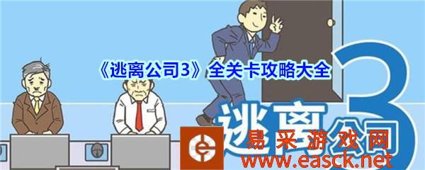 /handbook/2022/03-11/10027.shtml