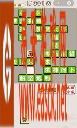 /handbook/2022/03-11/10031.shtml