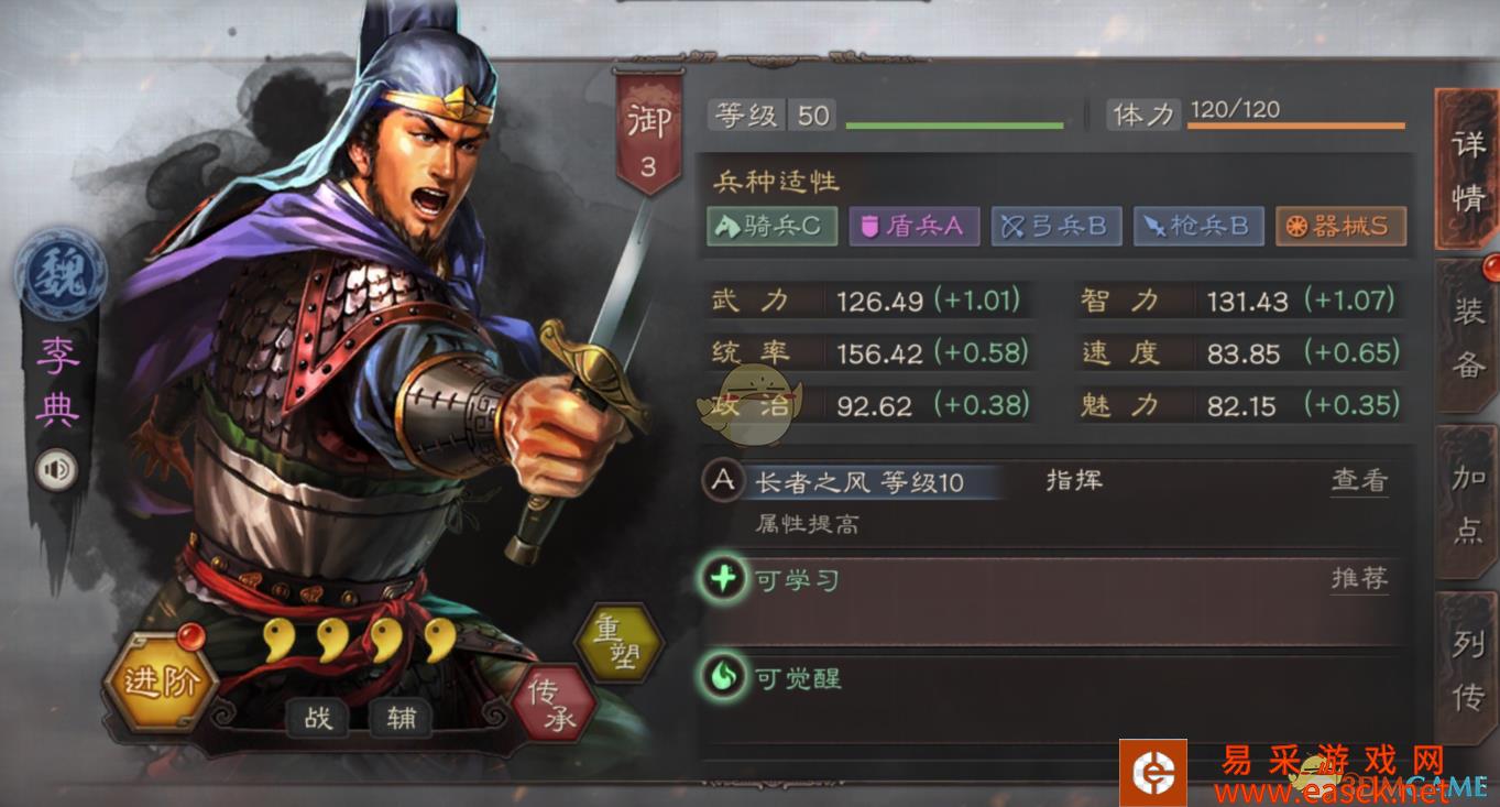 /handbook/2022/03-11/10059.shtml