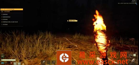 《翼星求生》喝水攻略指南