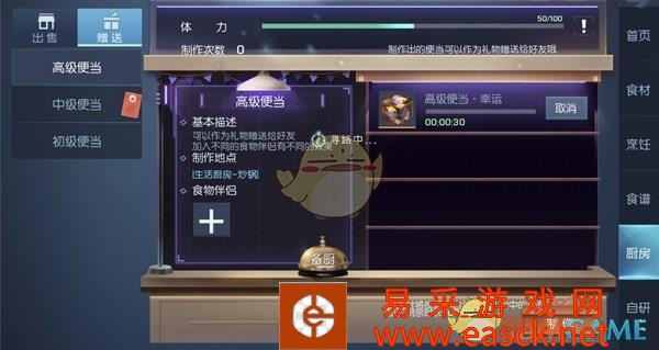 /handbook/2022/03-11/10066.shtml