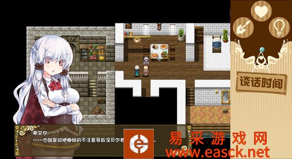 《烂漫向导蕾莉》修女救人任务完成流程指南