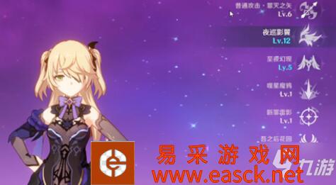 《原神》角色天赋等级最高多少