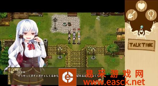 《烂漫向导蕾莉》雪人剧情通过攻略