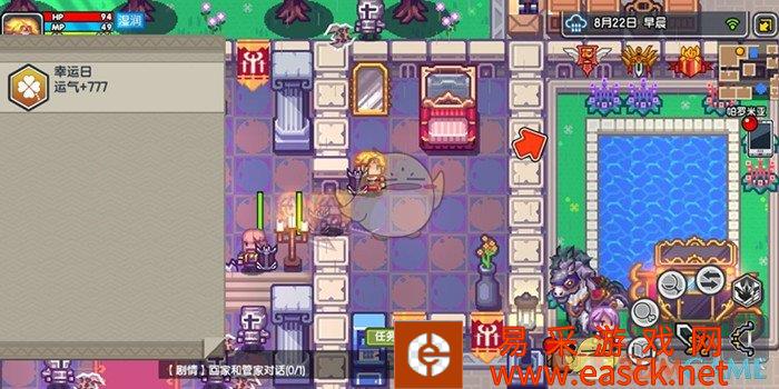 /handbook/2022/03-11/10140.shtml