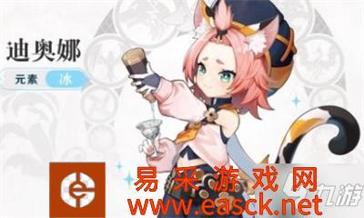 原神猫猫有必要强抽吗