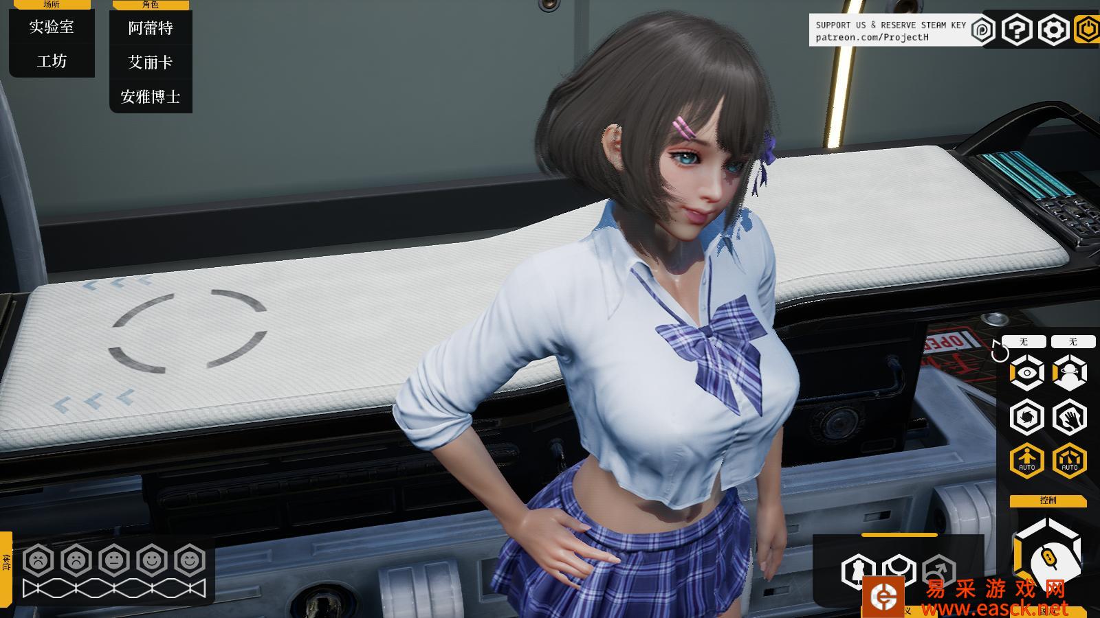 《堕落玩偶爱欲行动》好感度获取方法介绍