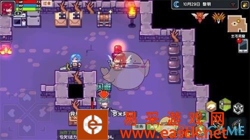 《伊洛纳》传教方法介绍