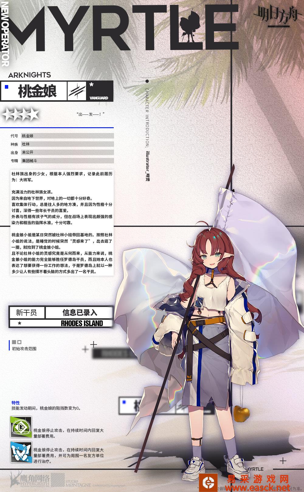 /handbook/2022/03-11/10242.shtml