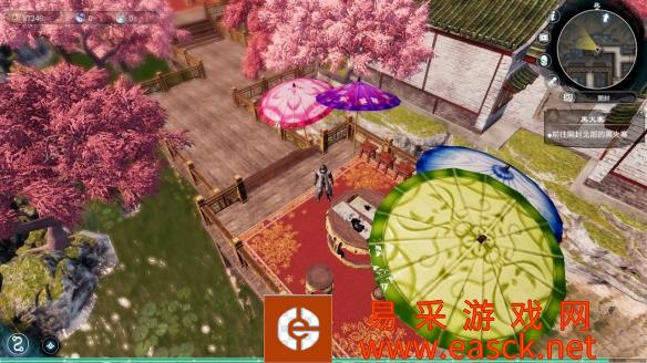 《天命奇御2》天命难违任务怎么做