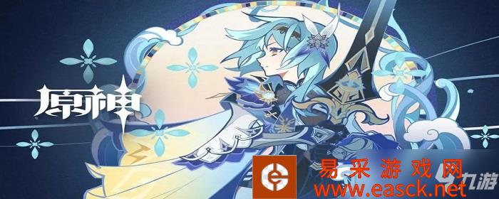 原神稻妻神龛封印怎么解除