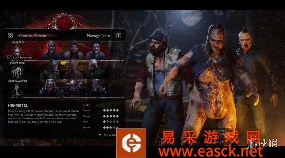 恐怖电影改编《鬼玩人:游戏》大尺度 超血腥预告片