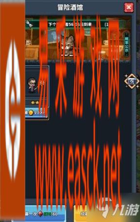 《冒险与深渊》酒馆招募玩法攻略 酒馆招募怎么玩