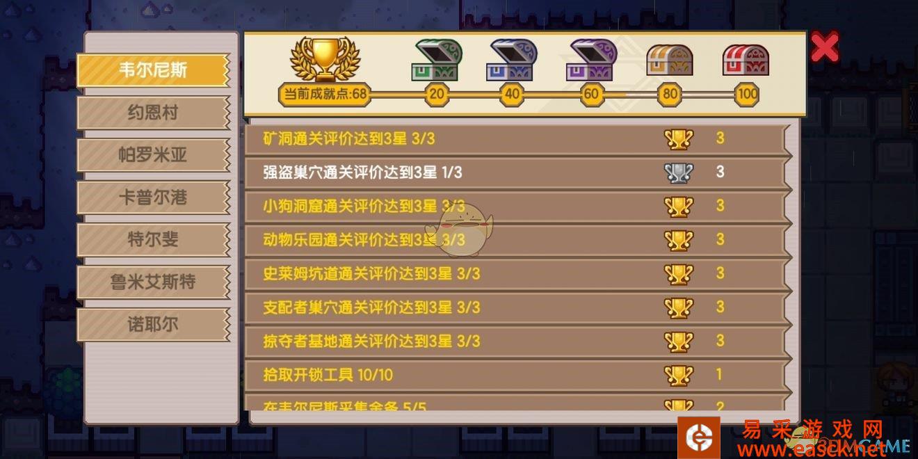 /handbook/2022/03-11/10449.shtml