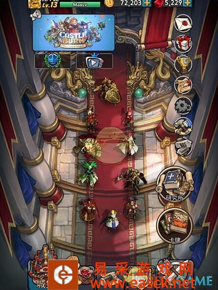 《燃烧王座》9月5日不删档测试开启，五大福利活动上线