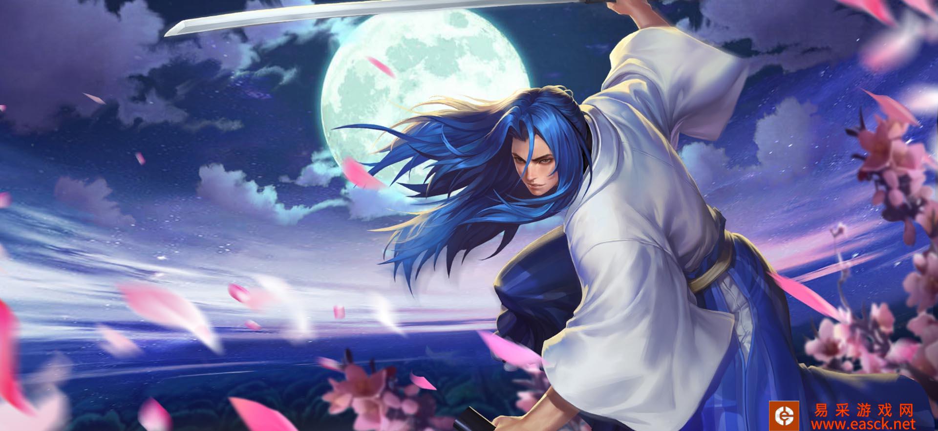 《王者荣耀》S17橘右京装备推荐