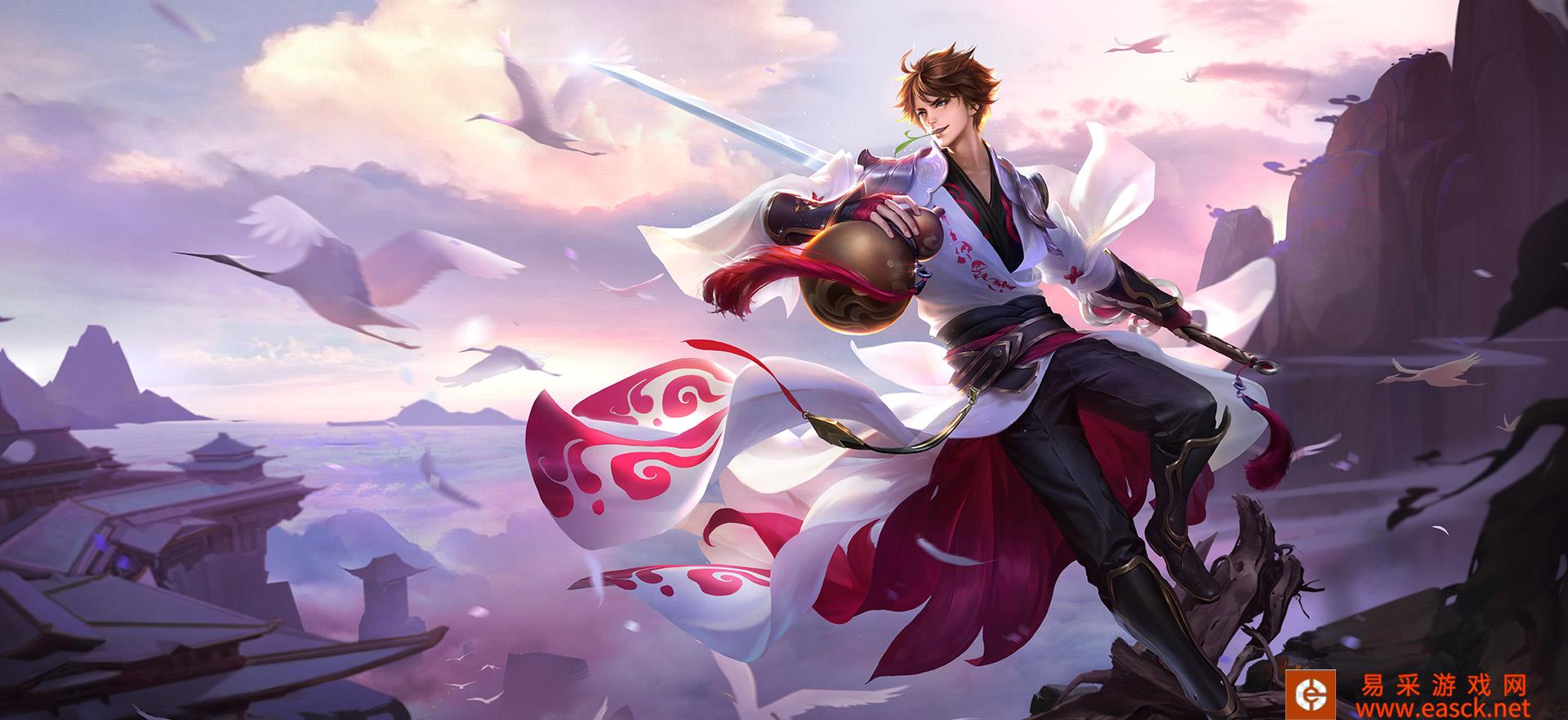 《王者荣耀》S17李白铭文搭配