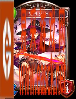 《影之诗》魔刃少女图鉴介绍