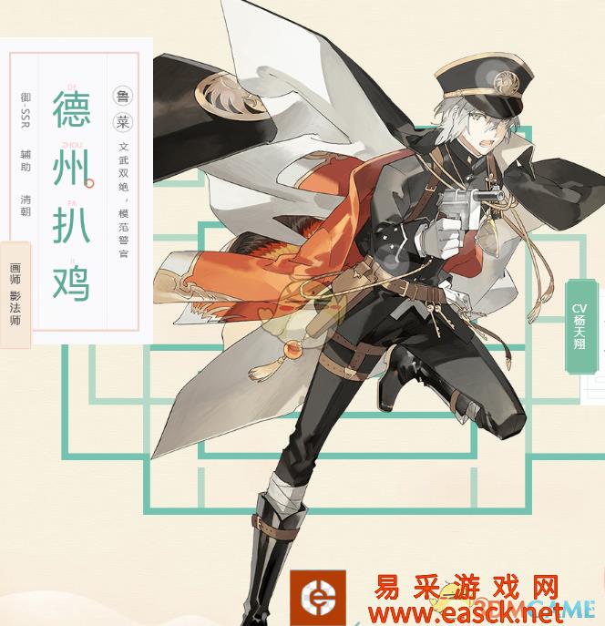 /handbook/2022/03-11/10539.shtml