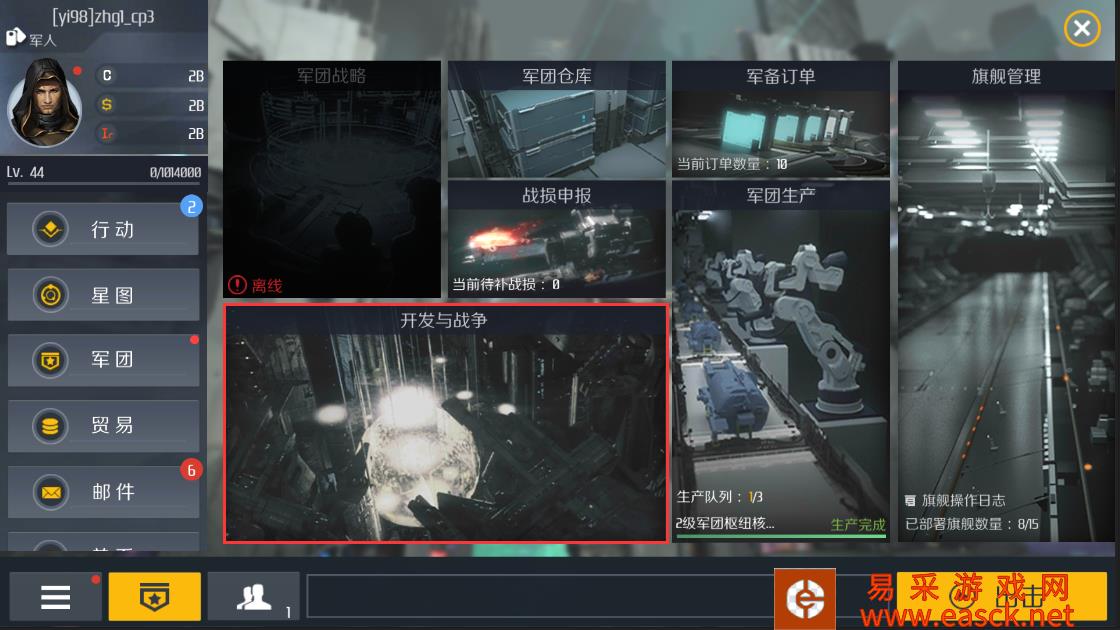 /handbook/2022/03-11/10550.shtml