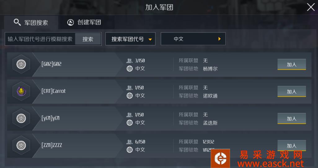 /handbook/2022/03-11/10561.shtml