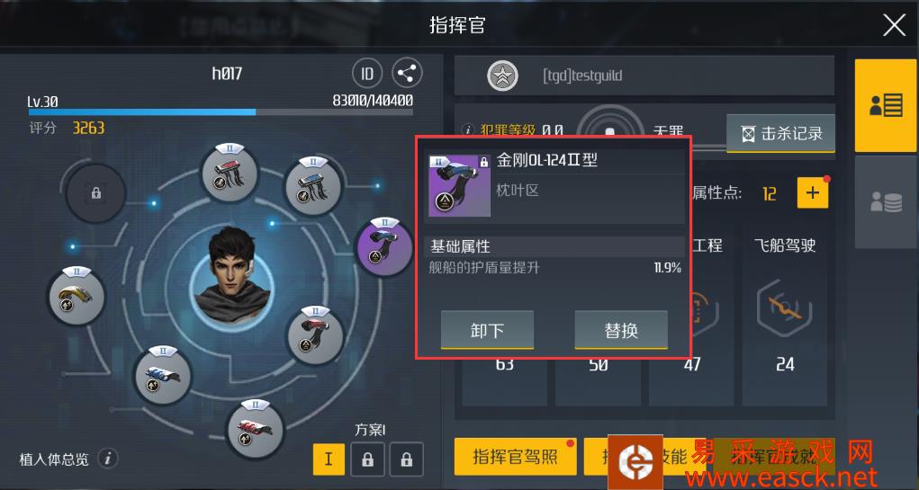 /handbook/2022/03-11/10584.shtml