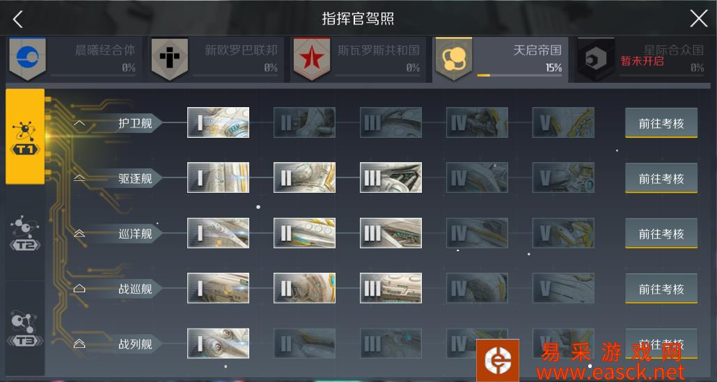 /handbook/2022/03-11/10589.shtml