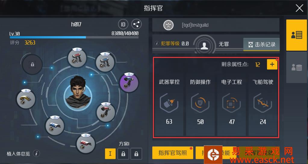 /handbook/2022/03-11/10591.shtml